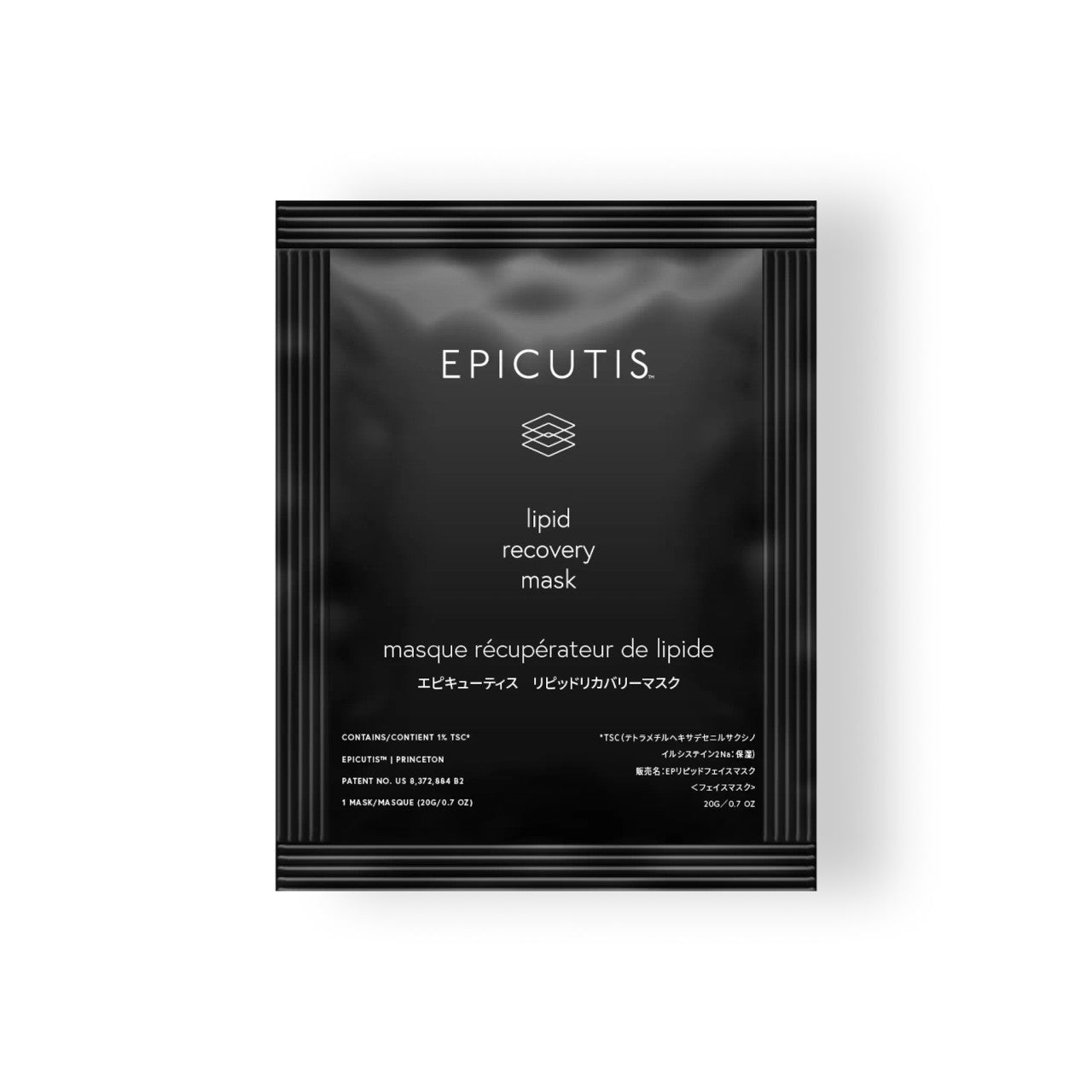 Lipid Recovery Mask